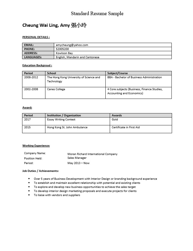 Standard Resume.jpg