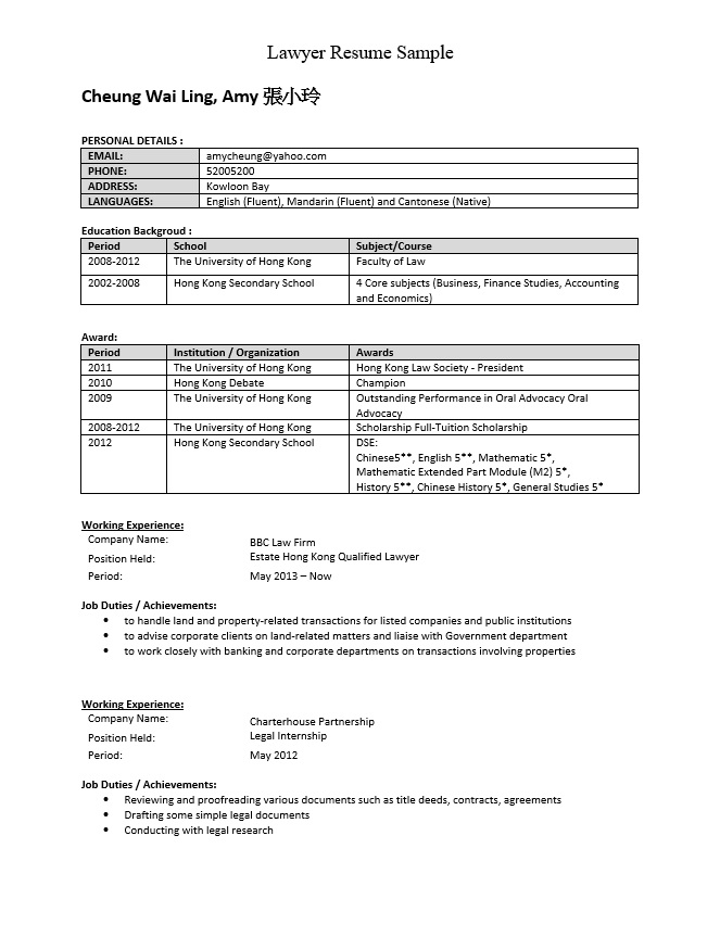 Lawyer Resume.jpg